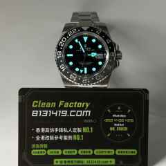 VS廠勞力士GMT系列m126710grnr-0004黑灰圈板帶
