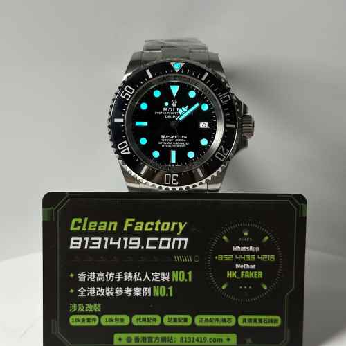 QF廠勞力士SEA-DWELLER系列m126660-0001黑鬼王