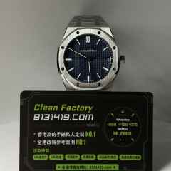 VS廠AP愛彼皇家橡樹系列15500ST藍盤丹東4302機芯
