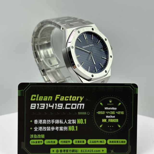 VS廠AP愛彼皇家橡樹系列15500ST藍盤丹東4302機芯