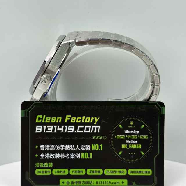 VS廠AP愛彼皇家橡樹系列15500ST藍盤丹東4302機芯