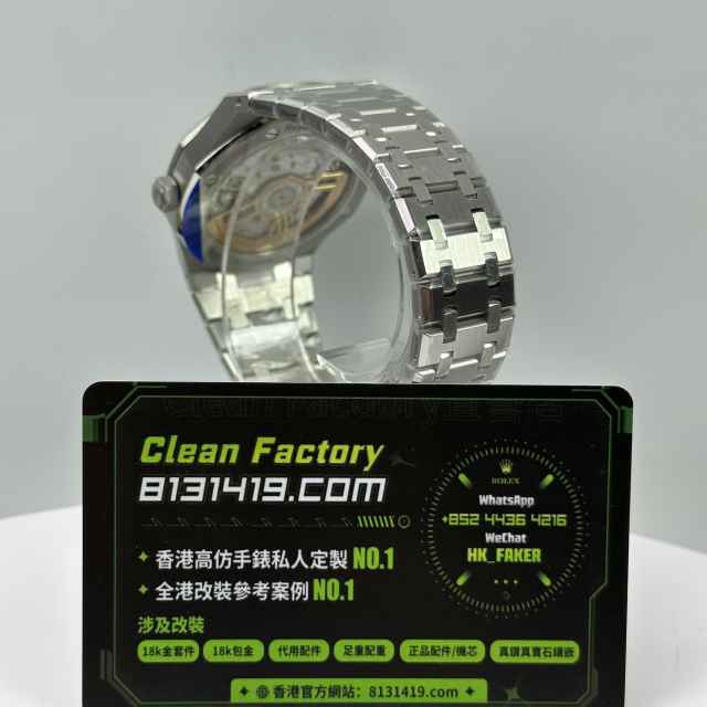 VS廠AP愛彼皇家橡樹系列15500ST藍盤丹東4302機芯