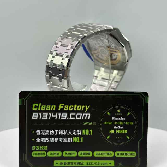 VS廠AP愛彼皇家橡樹系列15500ST藍盤丹東4302機芯