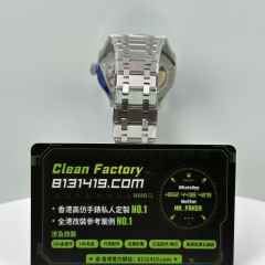 VS廠AP愛彼皇家橡樹系列15500ST藍盤丹東4302機芯