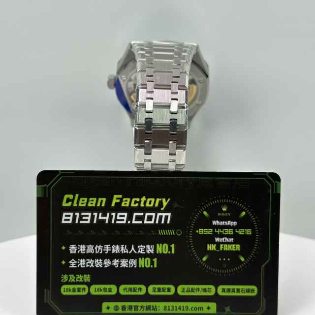 VS廠AP愛彼皇家橡樹系列15500ST藍盤丹東4302機芯