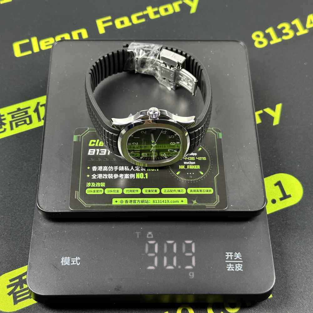 3K廠5167 V4上秤稱重實拍 90克