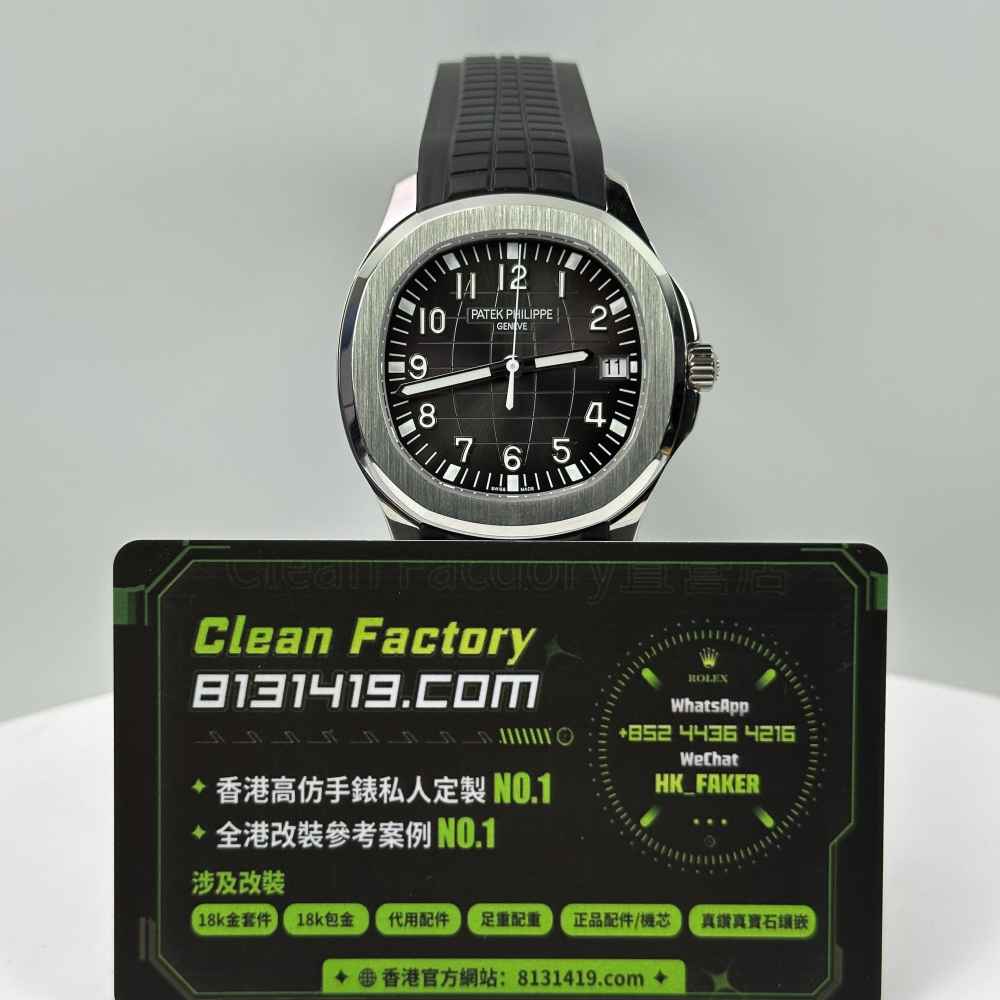 3K廠百達翡麗Aquanaut 5167A-001黑手雷V4版正面實拍-CleanFactory香港直營店