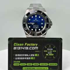 QF廠勞力士SEA-DWELLER系列m126660-0002漸變鬼王