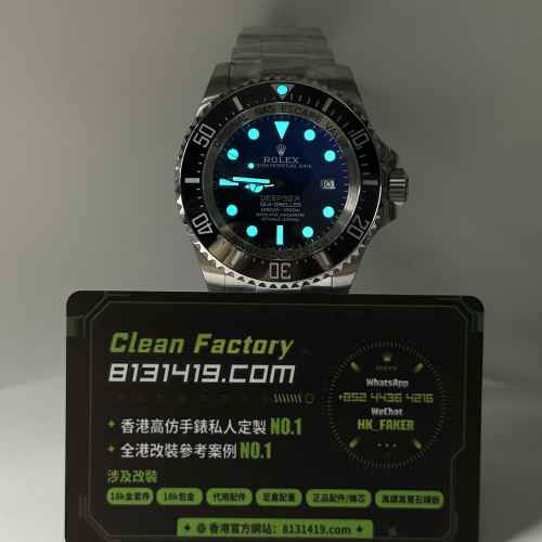 QF廠勞力士SEA-DWELLER系列m126660-0002漸變鬼王