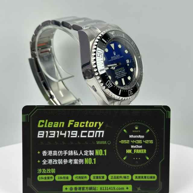 QF廠勞力士SEA-DWELLER系列m126660-0002漸變鬼王