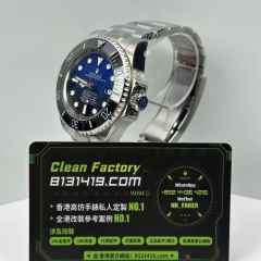 QF廠勞力士SEA-DWELLER系列m126660-0002漸變鬼王