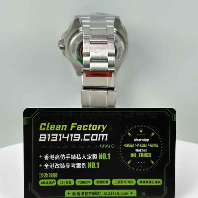 QF廠勞力士SEA-DWELLER系列m126660-0002漸變鬼王
