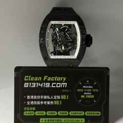 ZF廠Richard Mille理查德米爾RM055碳纖維V3版本