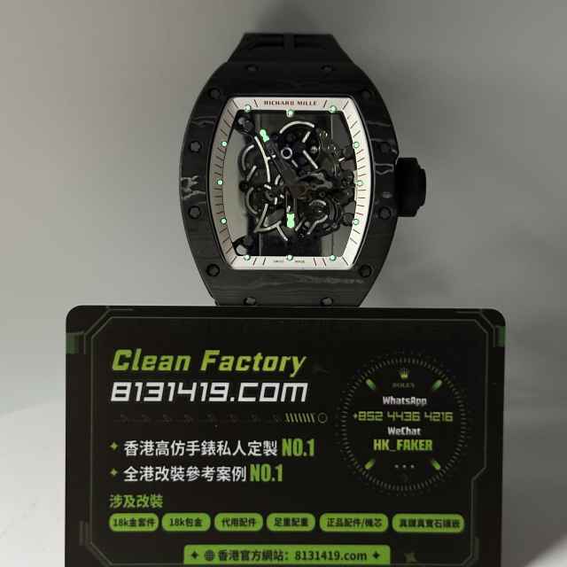 ZF廠Richard Mille理查德米爾RM055碳纖維V3版本