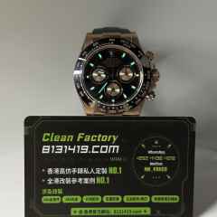 私人訂製高仿地通拿m116515ln-0012金眼睛足重155克