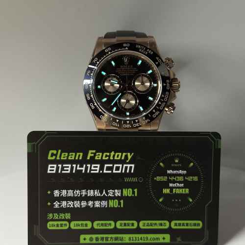 私人訂製高仿地通拿m116515ln-0012金眼睛足重155克