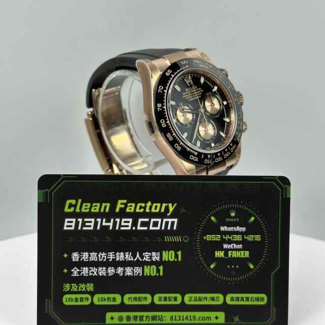 私人訂製高仿地通拿m116515ln-0012金眼睛足重155克