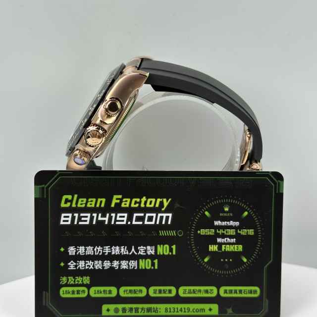 私人訂製高仿地通拿m116515ln-0012金眼睛足重155克