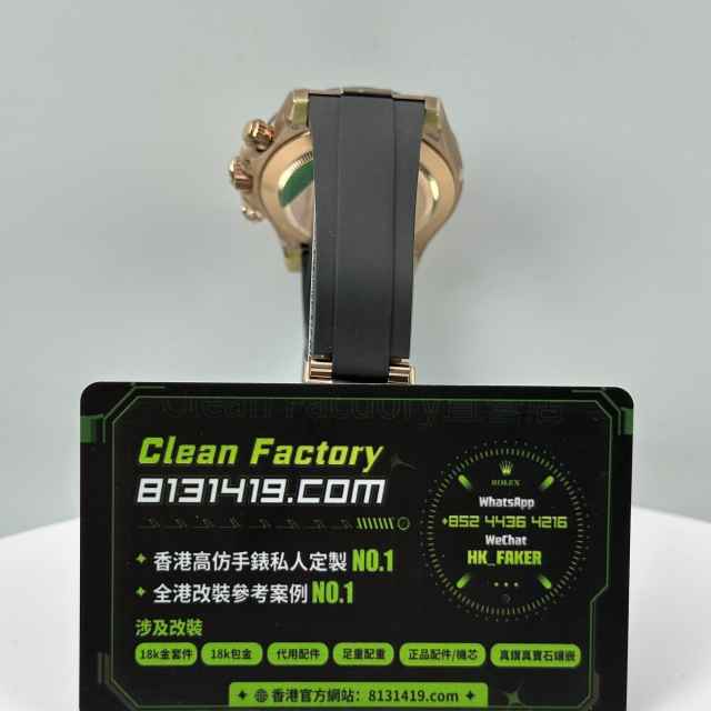 私人訂製高仿地通拿m116515ln-0012金眼睛足重155克