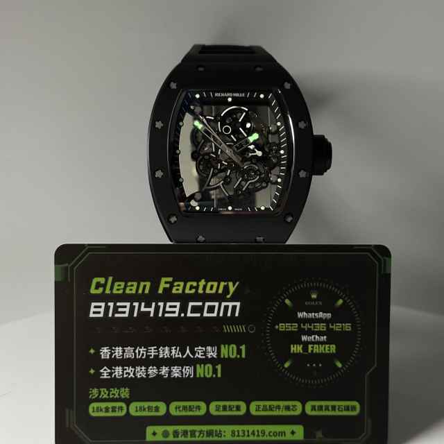 高仿Richard Mille理查德米爾RM055工作室高訂版黑陶瓷