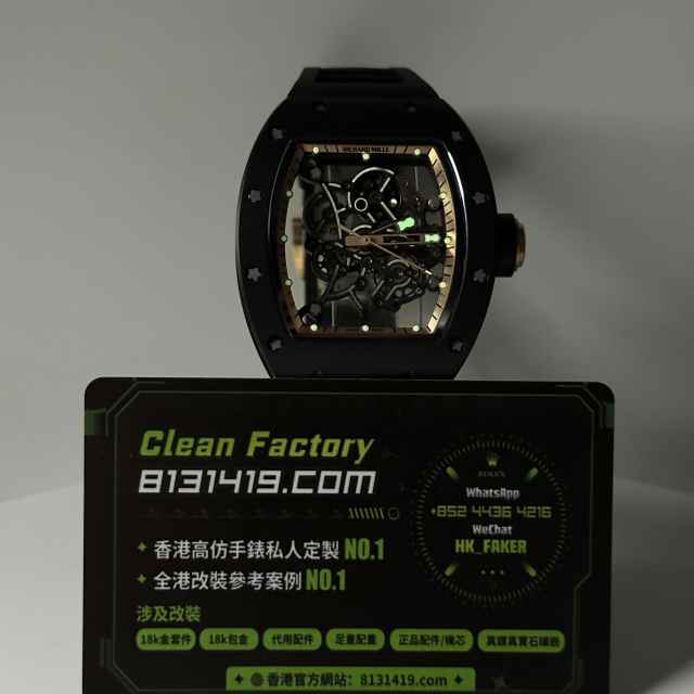 高仿Richard Mille理查德米爾RM055工作室高訂版黑金版