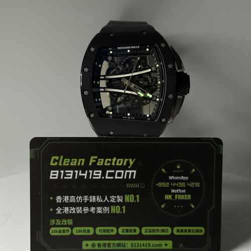 高端訂製高仿Richard Mille理查德米爾RM061黑陶瓷白跑道