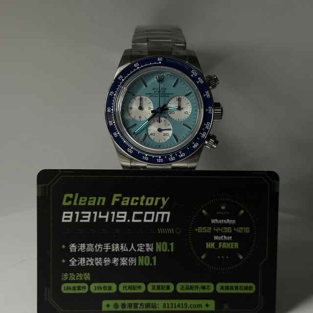 高仿地通拿私人定制Artisans de Genève系列Scona
