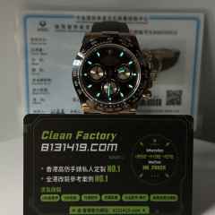 私人訂製高仿地通拿m116515ln-0012金眼睛足重155克