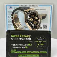 私人訂製高仿地通拿m116515ln-0012金眼睛足重155克