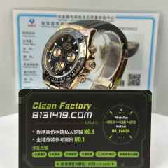 私人訂製高仿地通拿m116515ln-0012金眼睛足重155克