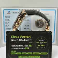 私人訂製高仿地通拿m116515ln-0012金眼睛足重155克