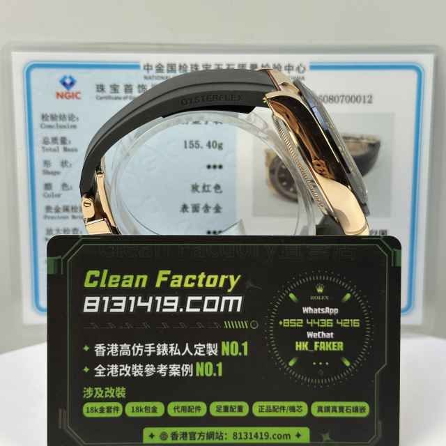 私人訂製高仿地通拿m116515ln-0012金眼睛足重155克