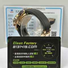 私人訂製高仿地通拿m116515ln-0012金眼睛足重155克