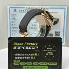 私人訂製高仿地通拿m116515ln-0012金眼睛足重155克