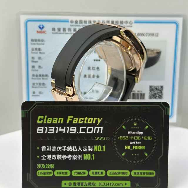 私人訂製高仿地通拿m116515ln-0012金眼睛足重155克