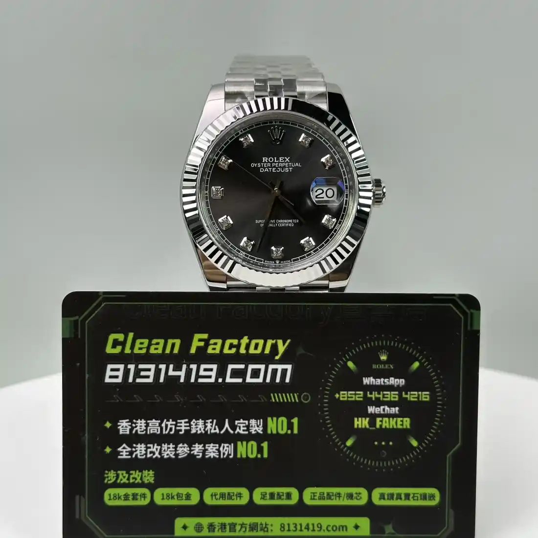 CLEAN PLUS廠高仿勞力士日誌型m126334藍寶石鏡面實拍 Clean Factory 8131419.COM