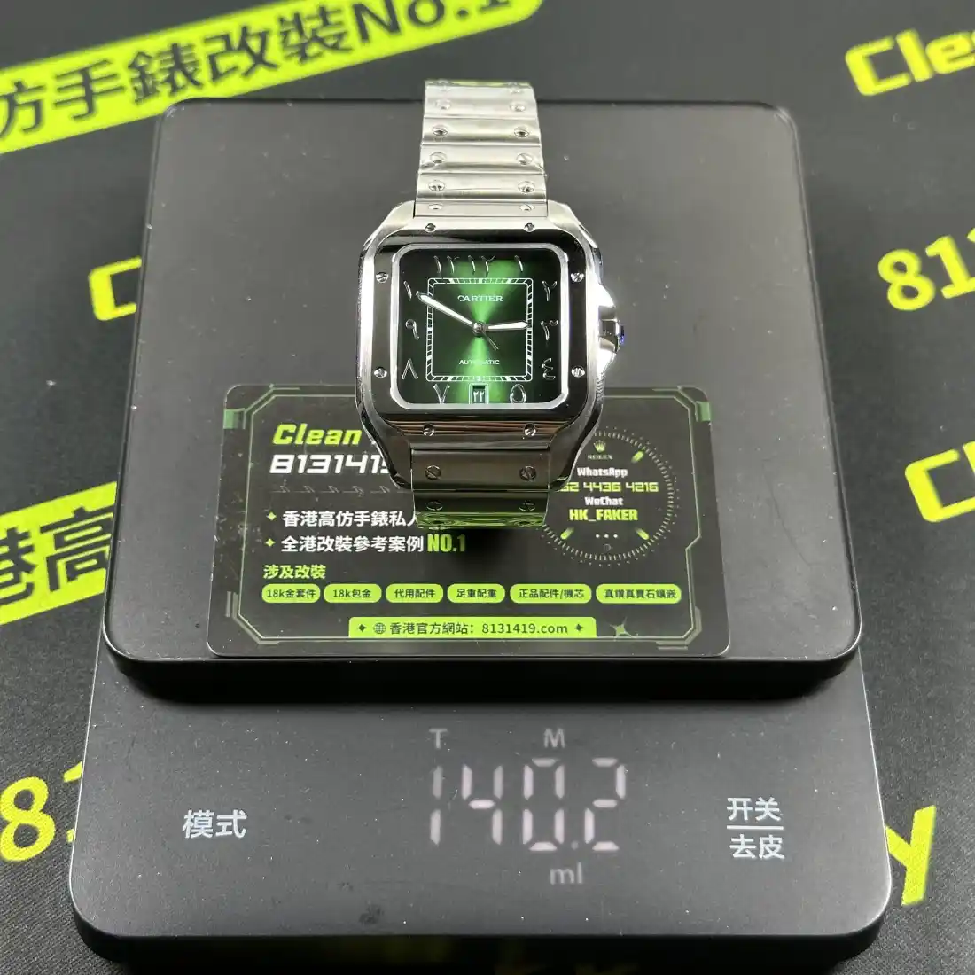 THB廠卡地亞山度士WSSA0055中東綠整錶實拍 Clean Factory 8131419.COM