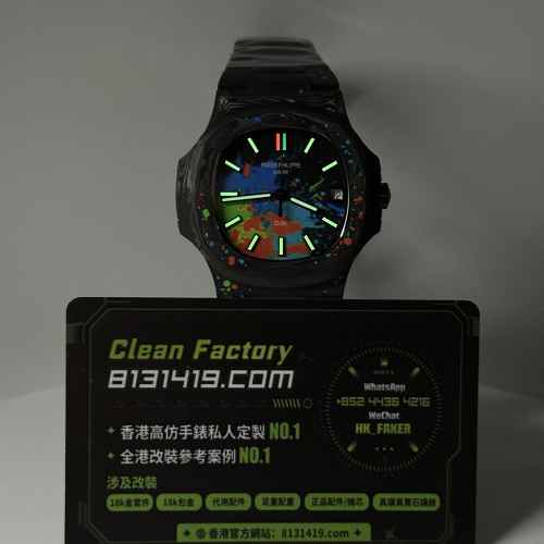 DIW廠百達翡麗Nautilus系列5711碳纖維塗鴉潑墨