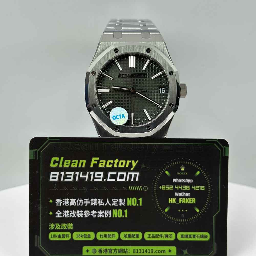 OCTA廠愛彼皇家橡樹15510ST藍面實拍-CleanFactory香港直營店