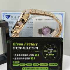 高端私人訂製高仿AP愛彼26240OR配重190克升級紫羅蘭鑲鑽