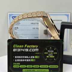高端私人訂製高仿AP愛彼26240OR配重190克升級紫羅蘭鑲鑽