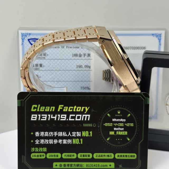 高端私人訂製高仿AP愛彼26240OR配重190克升級紫羅蘭鑲鑽