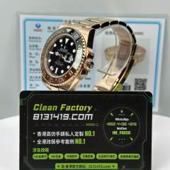 私人訂製高仿勞力士GMT系列m126715chnr-0001大閘蟹配重178g包金升級