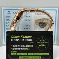 私人訂製高仿勞力士GMT系列m126715chnr-0001大閘蟹配重178g包金升級