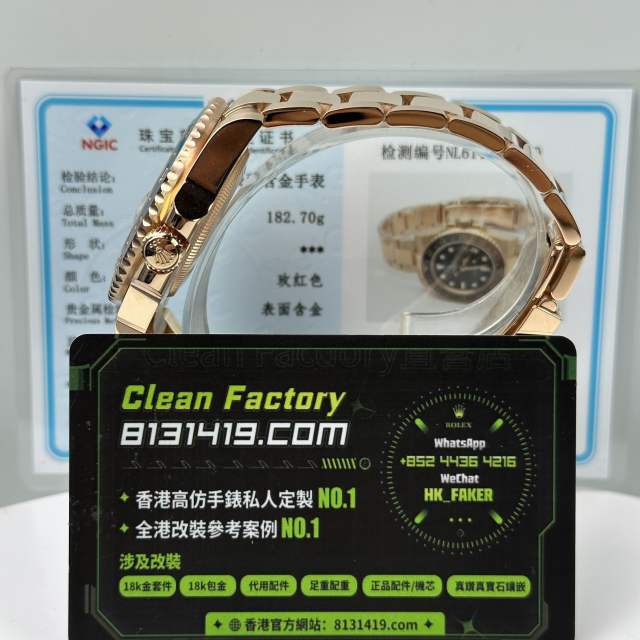 私人訂製高仿勞力士GMT系列m126715chnr-0001大閘蟹配重178g包金升級