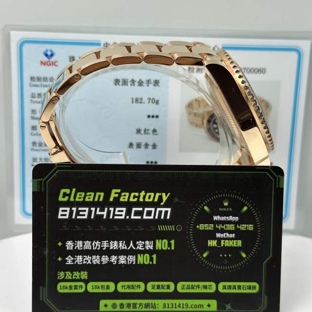 私人訂製高仿勞力士GMT系列m126715chnr-0001大閘蟹配重178g包金升級
