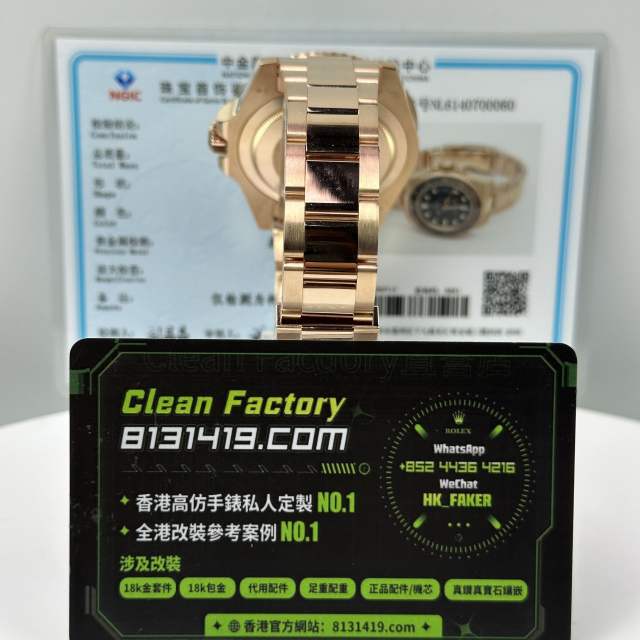 私人訂製高仿勞力士GMT系列m126715chnr-0001大閘蟹配重178g包金升級