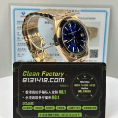 PPF廠江詩丹頓縱橫四海系列4500V玫瑰金18K包金升級