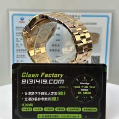 PPF廠江詩丹頓縱橫四海系列4500V玫瑰金18K包金升級