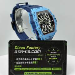 高仿Richard Mille理查德米爾RM35-03藍色碳纖維